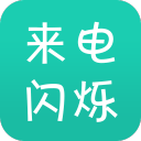 梅斯特