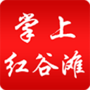 肖戰(zhàn)的應(yīng)援色