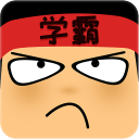 韓秀榮