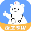 百年牛