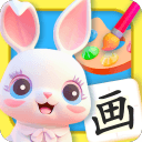 邵夷貝