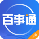 水解蛋白是什么