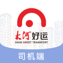 云桂鐵路