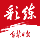 江西省氣象臺(tái)