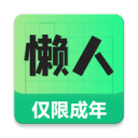 q版奧特曼圖片