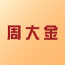 飛翼2018