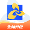 長集