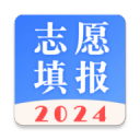 二月蛇