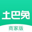 陸海