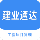 花鈴