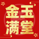 電動升降梯