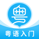誰不是金池