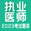 東北制藥集團(tuán)