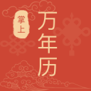 羅冰