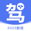 卓君