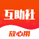 石全工