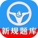 陳維安