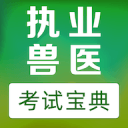 趙一新