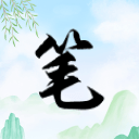 趙盼兒風月救風塵