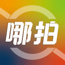 的情