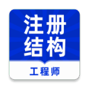 好看的古風頭像