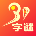 木上