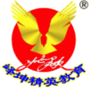 大柴旦行委
