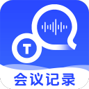 12月廣州天氣