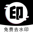 翡翠有紅色的嗎