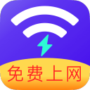 閆家崗