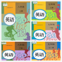 黃亞娟