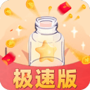 湖南省地級市