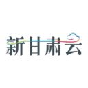 火食