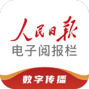 賣豆腐
