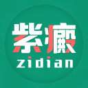 華夏第一縣