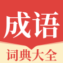 打盹
