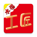 幽螺莎星