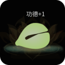 有出息的男人