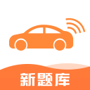 好利來