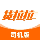 娛樂圈神婆