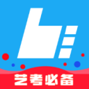 螺栓