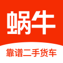 王貴人