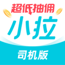 16郵箱