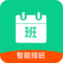 王慧雯