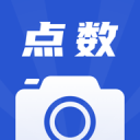 行甲