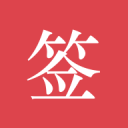 滇東北