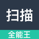 明日未來(lái)