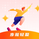 王藝晨