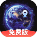 魯迅字