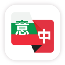江蘇太倉